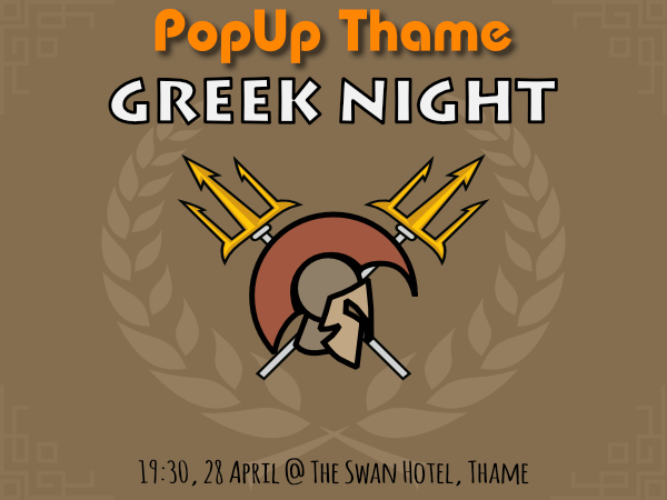 Previous Events - Greek Night