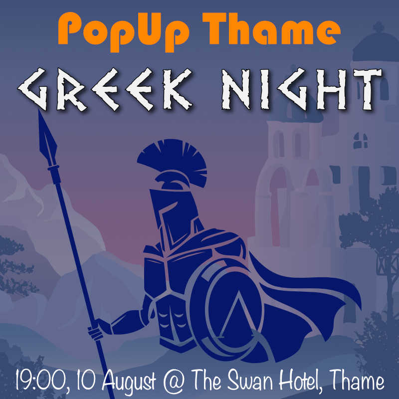 Greek Gastronomy Evening - PopUp Restaurant