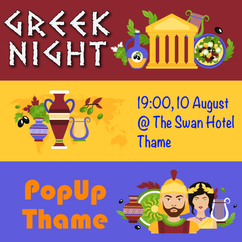 Greek Gastronomy Evening - PopUp Restaurant