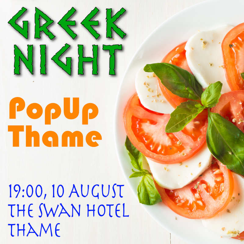 Greek Gastronomy Evening - PopUp Restaurant